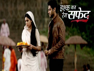 Ishq Ka Rang Safed Icon